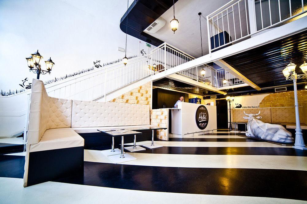Ostello New Generation Center *